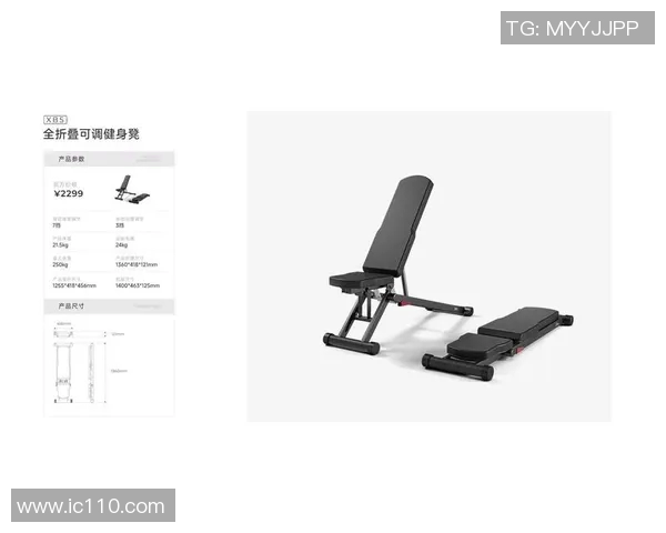 适合家庭使用的小型健身器材推荐