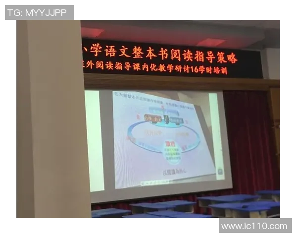 成都排球队灵活性分析与提升策略探讨