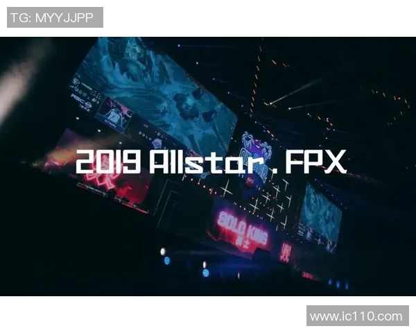 FPX战队在全明星赛中以83分稳居积分榜首位展现强大实力